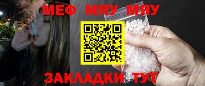 круглые Кумертау