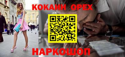 спиды Кулебаки
