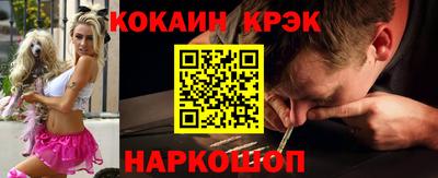 спиды Кулебаки