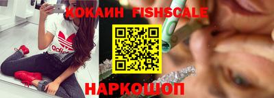 ПСИЛОЦИБИНОВЫЕ ГРИБЫ Ипатово