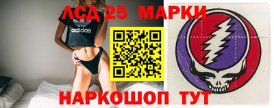круглые Кумертау