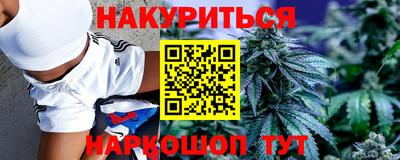 меф Краснодар
