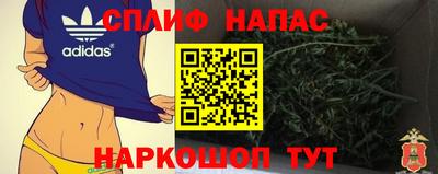 мефедрон Кунгур