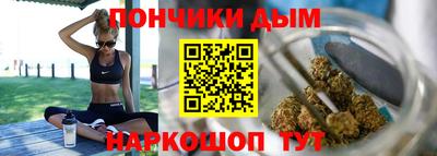 мефедрон Кунгур