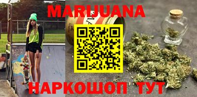 мефедрон Кунгур