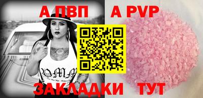 круглые Кумертау