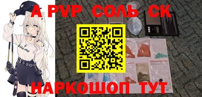 спиды Кулебаки