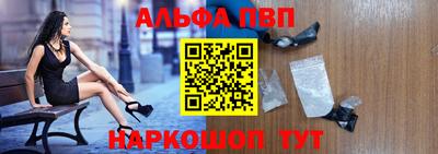 спиды Кулебаки
