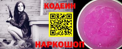 круглые Кумертау