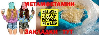 круглые Кумертау