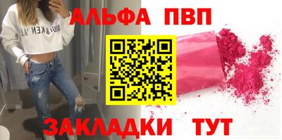 круглые Кумертау