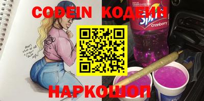 мдпв Изобильный
