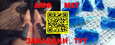 круглые Кумертау