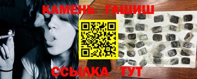 круглые Кумертау