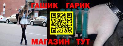 мефедрон Кунгур