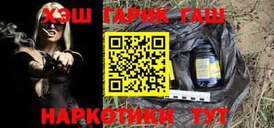 мефедрон Кунгур