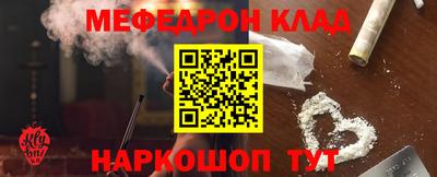 ECSTASY Краснокаменск