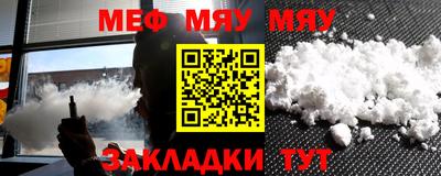 спиды Кулебаки