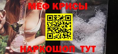 спиды Кулебаки