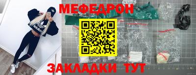 круглые Кумертау